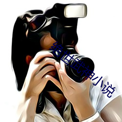 米乐M6·(中国)官方网站