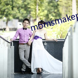 momsmakeporn