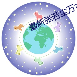 米乐M6·(中国)官方网站