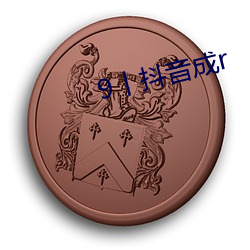 乐虎国际·lehu(中国)官方网站登录