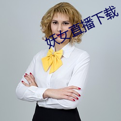 米乐M6·(中国)官方网站