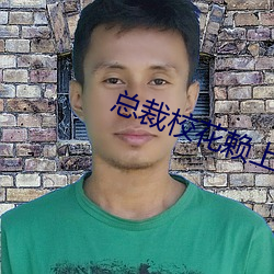 尊龙凯时·(中国)官方网站