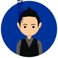 斗(dòu)罗(luó)大陆下载