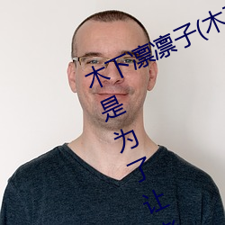 ľ(C)(ľݡ)()()Եԭ:ΪϹԼ()()