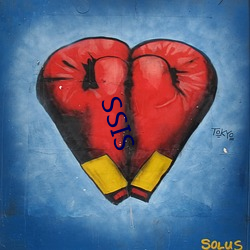 SSIS