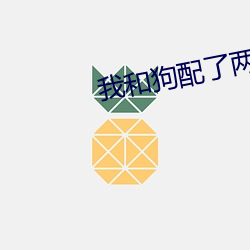 金年会(中国)官方网站