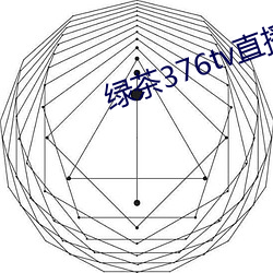 欧博abg - 官方网址登录入口