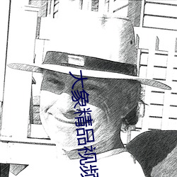 米乐M6·(中国)官方网站