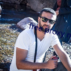 free proxy master