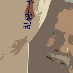 金年会(中国)官方网站