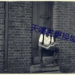 尊龙凯时·(中国)官方网站