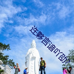 金年会(中国)官方网站