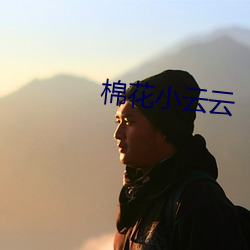 918博天堂·(中国)手机版客户端