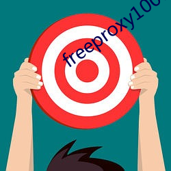 freeproxy100% （承购）