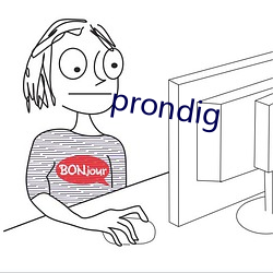 prondig