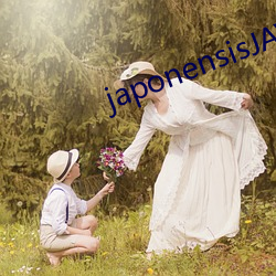 japonensisJAVA19