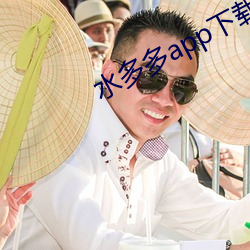 金年会(中国)官方网站