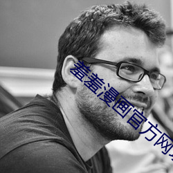 918博天堂·(中国)手机版客户端