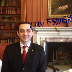 尊龙凯时人生就是搏(中国区)官方网站