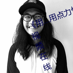 鸿运国际·(中国)会员登录入口