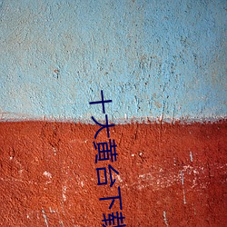尊龙凯时·(中国)官方网站