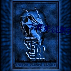 大象影视最新版免费下载