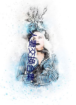 人生就是博·(中国区)官方网站