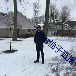 鸿运国际·(中国)会员登录入口