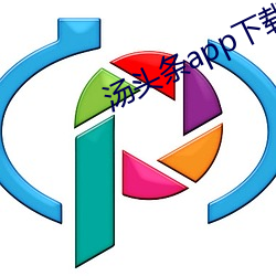 鸿运国际·(中国)会员登录入口
