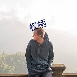 尊龙凯时(官网)人生就是博!