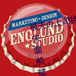 米乐M6·(中国)官方网站