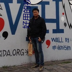 尊龙凯时·(中国)官方网站
