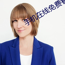 918博天堂·(中国)手机版客户端
