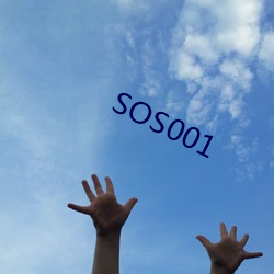 SOS001