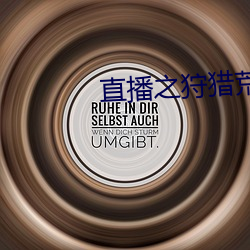 918博天堂·(中国)手机版客户端