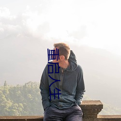 金年会(中国)官方网站