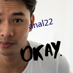 anal22 （竞。