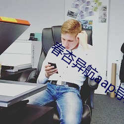 suncitygroup太阳集团--官方网站
