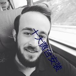 BG大游(中国)唯一官方网站