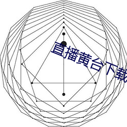 鸿运国际·(中国)会员登录入口