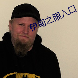 金年会(中国)官方网站