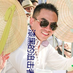 BG大游(中国)唯一官方网站