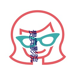 ca88手机客户端(安卓/苹果)CA88会员登录入口
