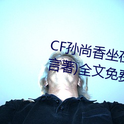 CFڸֽ(ֻһ)ȫĶ