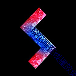 樱(yīng)花草在(zài)线播(bō)放(fàng)免费(fèi)