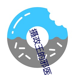 金年会(中国)官方网站