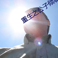 米乐M6·(中国)官方网站