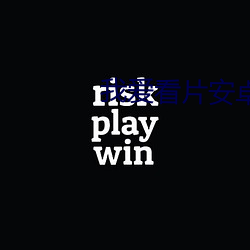 918博天堂·(中国)手机版客户端