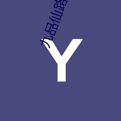 乐虎国际·lehu(中国)官方网站登录