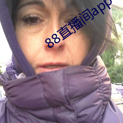 88直播间app